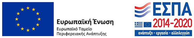 Low-Sticker-website_ETPA_GR_HighRes Low-Sticker-website_ETPA_GR_HighRes